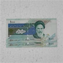 دانش