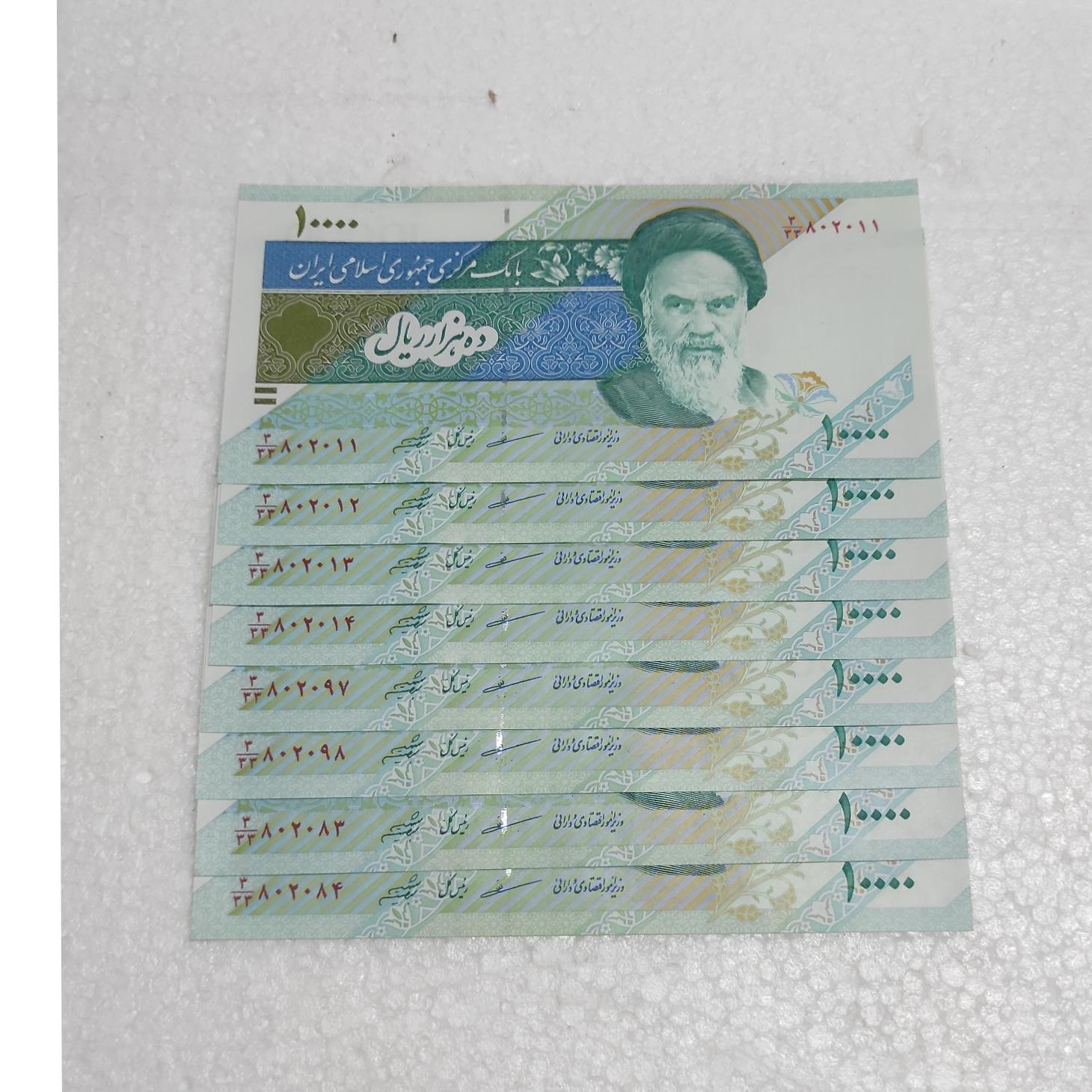 33|3 تحویل4جفت جایگزین صورت مخرج 3