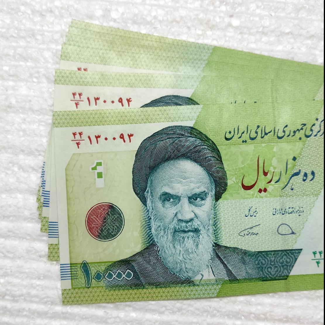 4|44 کسر کمیاب وزیبا /1جفت شماره قشنگ