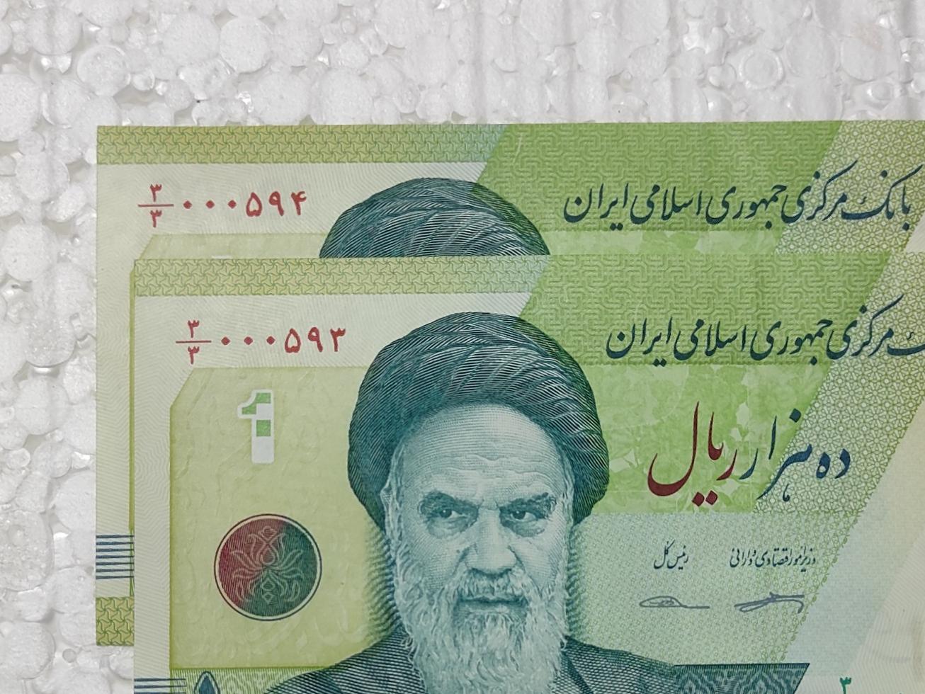 کسر 3/3 شماره 000 خاص وقشنگ جفت 1000 حافظیه