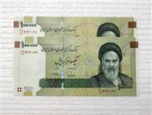 نخ