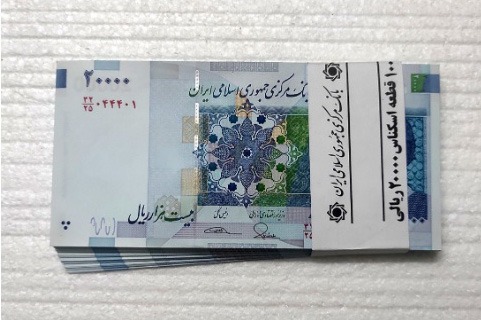 بسته نیمه رند که 3جفت کسری داره