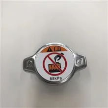 درب