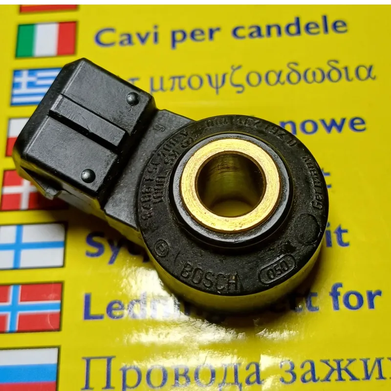 ناک سنسور اصلی مرسدس بنز