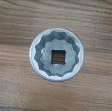 بکس