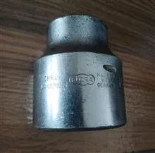 بکس