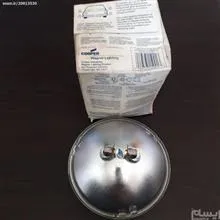 چراغ