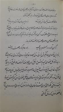 حافظ
