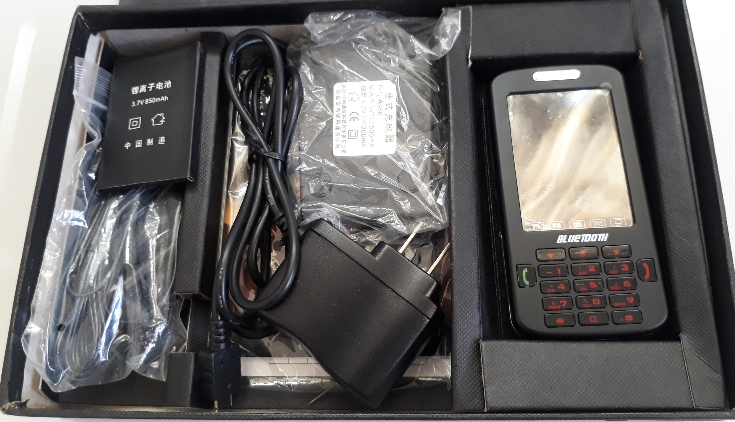 گوشی موبایل قدیمی و کلکسیونی A950