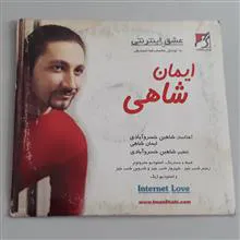 سی