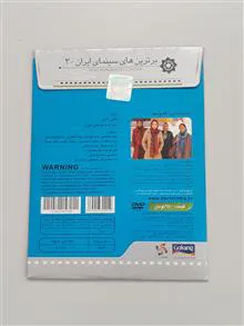فیلم