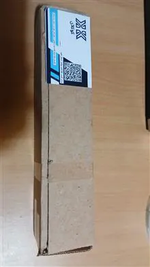 برچسب
