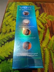 ماشین