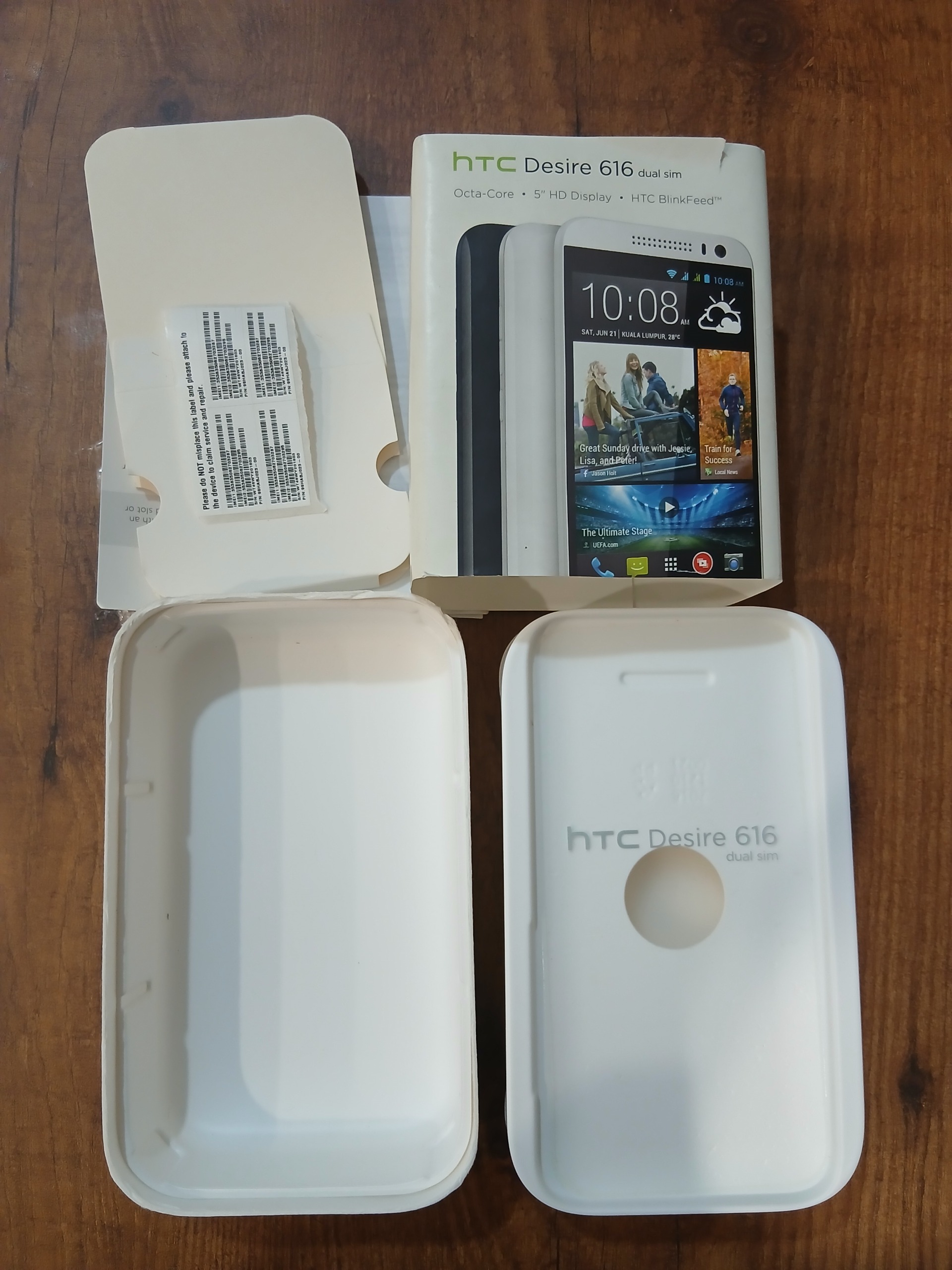 کارتن htc دیزایر 616