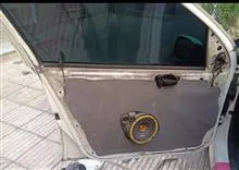 عایق