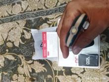گوشی