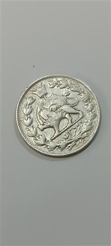 سکه
