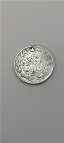 سکه