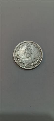 سکه