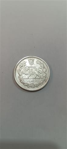 سکه