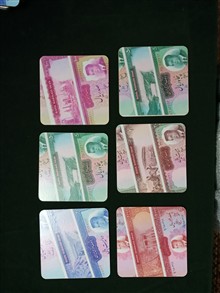 پک