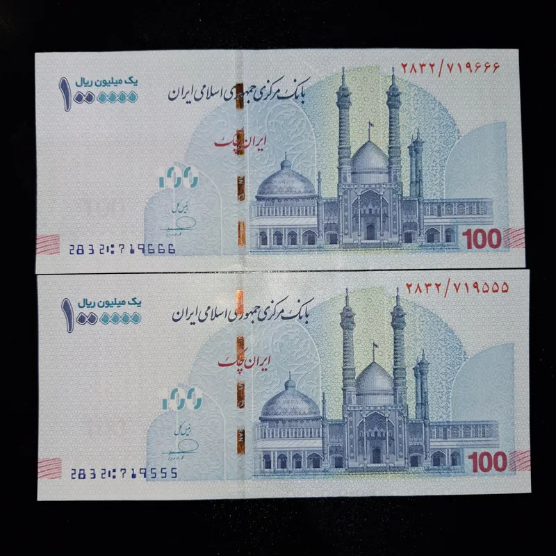 جفت اسکناس صدهزارتومانی