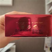 عطر