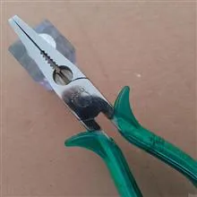 انبردست