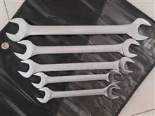 ست