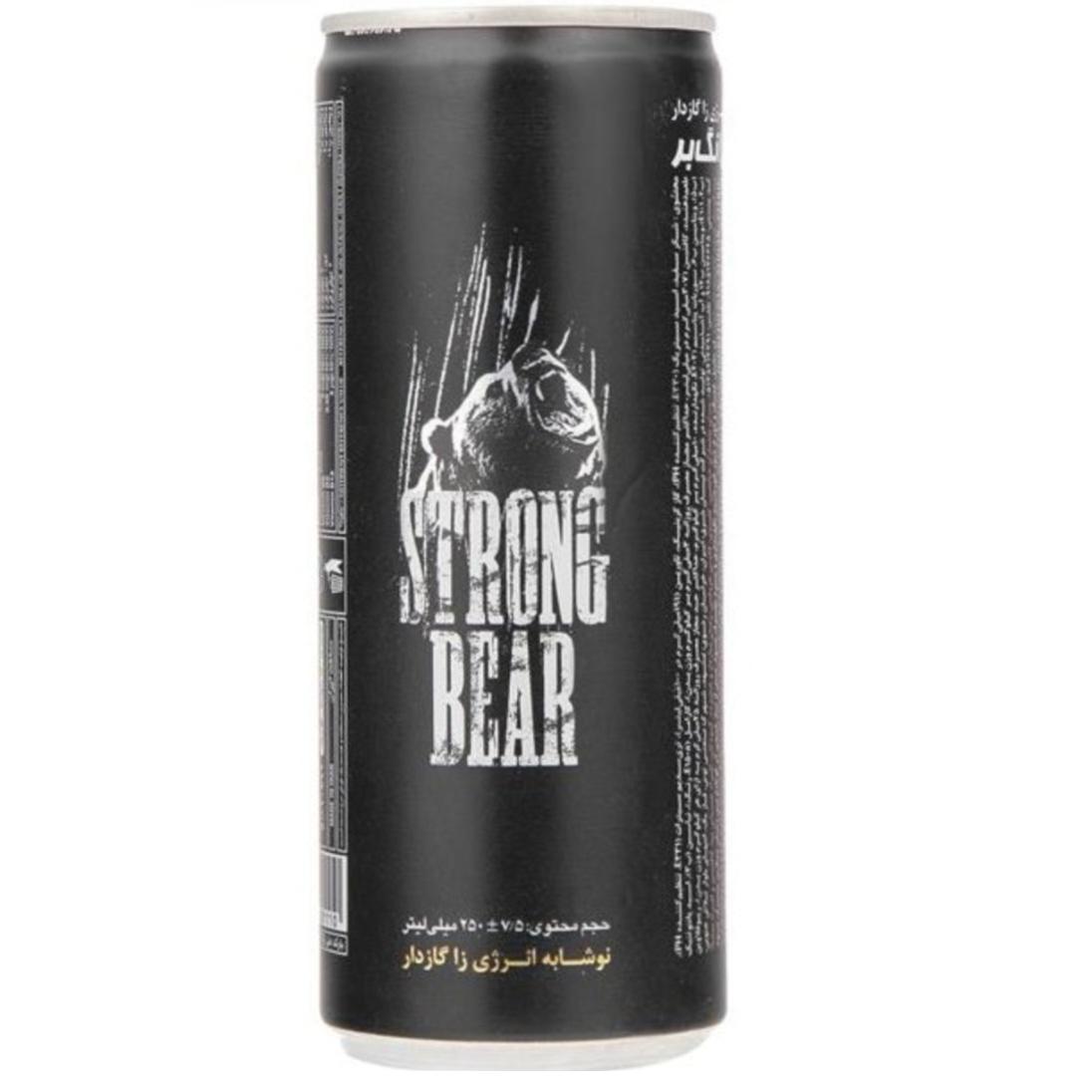 انرژی زا استرانگ بر