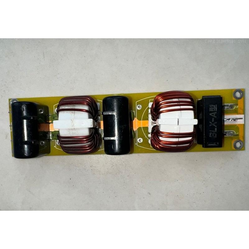 ماژول فیلتر emi