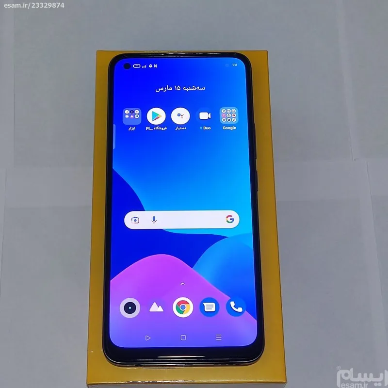 موبایل ریلمی مدل Realme 8