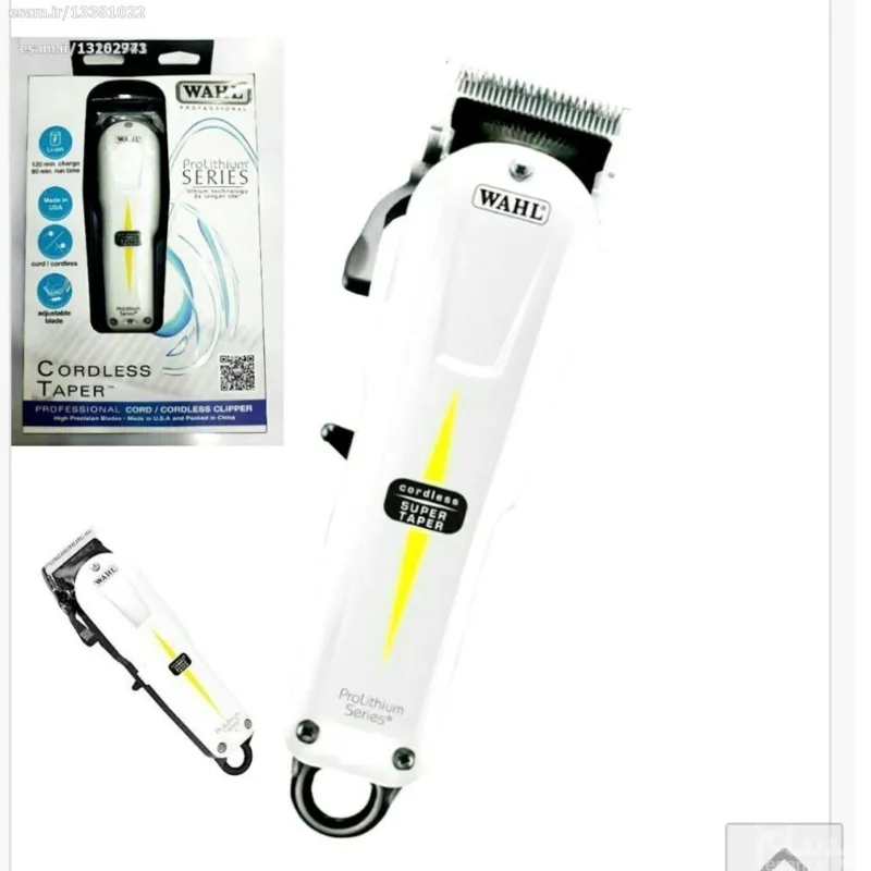 ماشین اصلاح شارژی وال WAHL