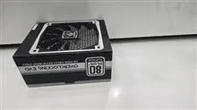 واتGP1050B-OCpt