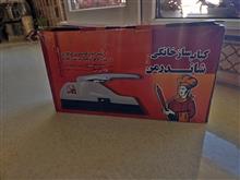 کباب