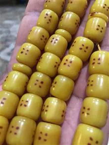 تسبیح