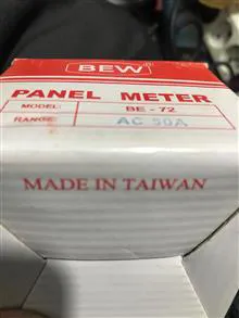 آمپر