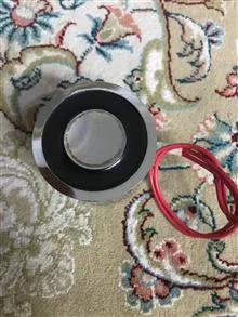 آهنربای