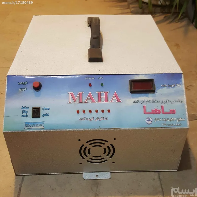 ترانس تقویت برق خانگی مدل 10KVA
