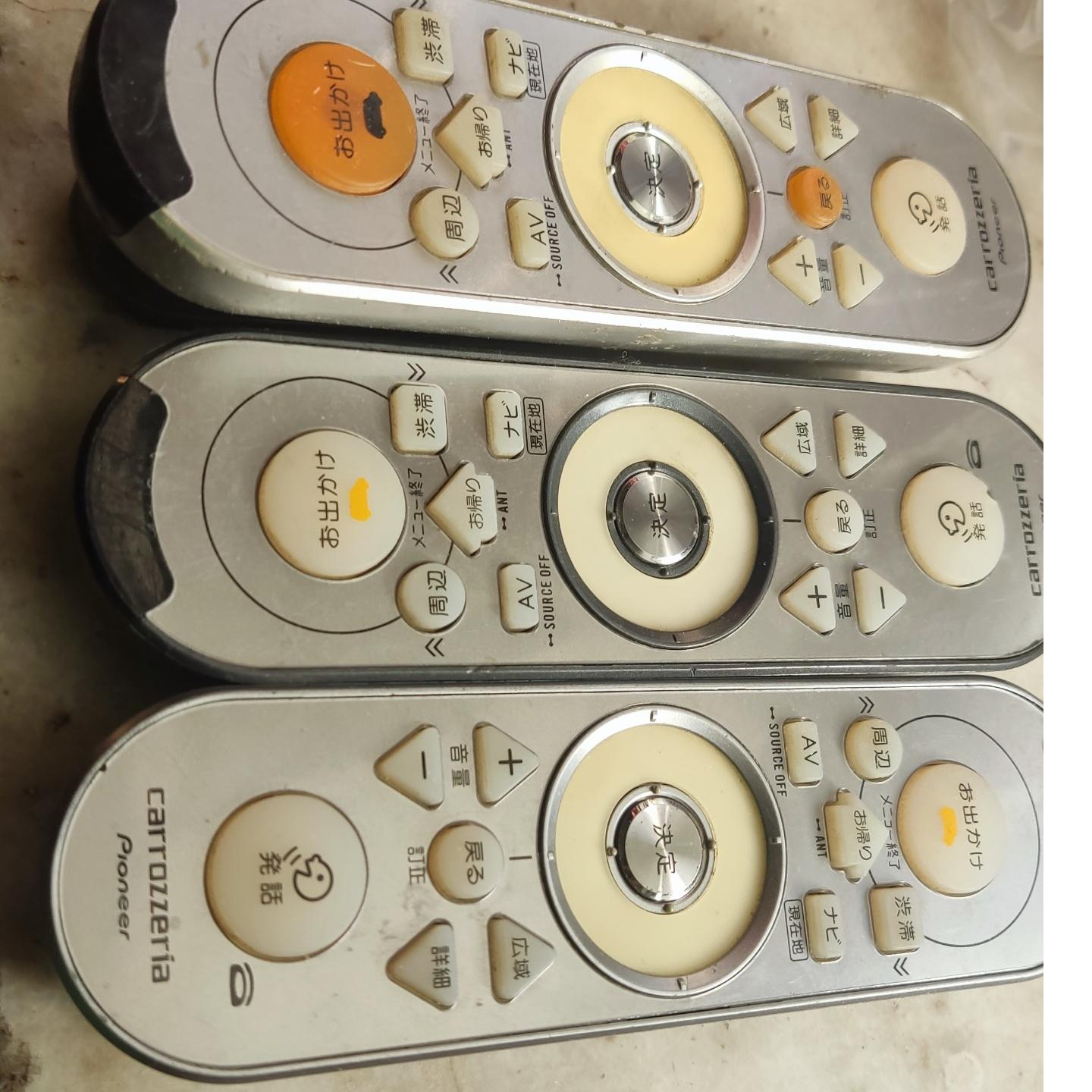 ریموت کنترل پایونیر کلکسیونی