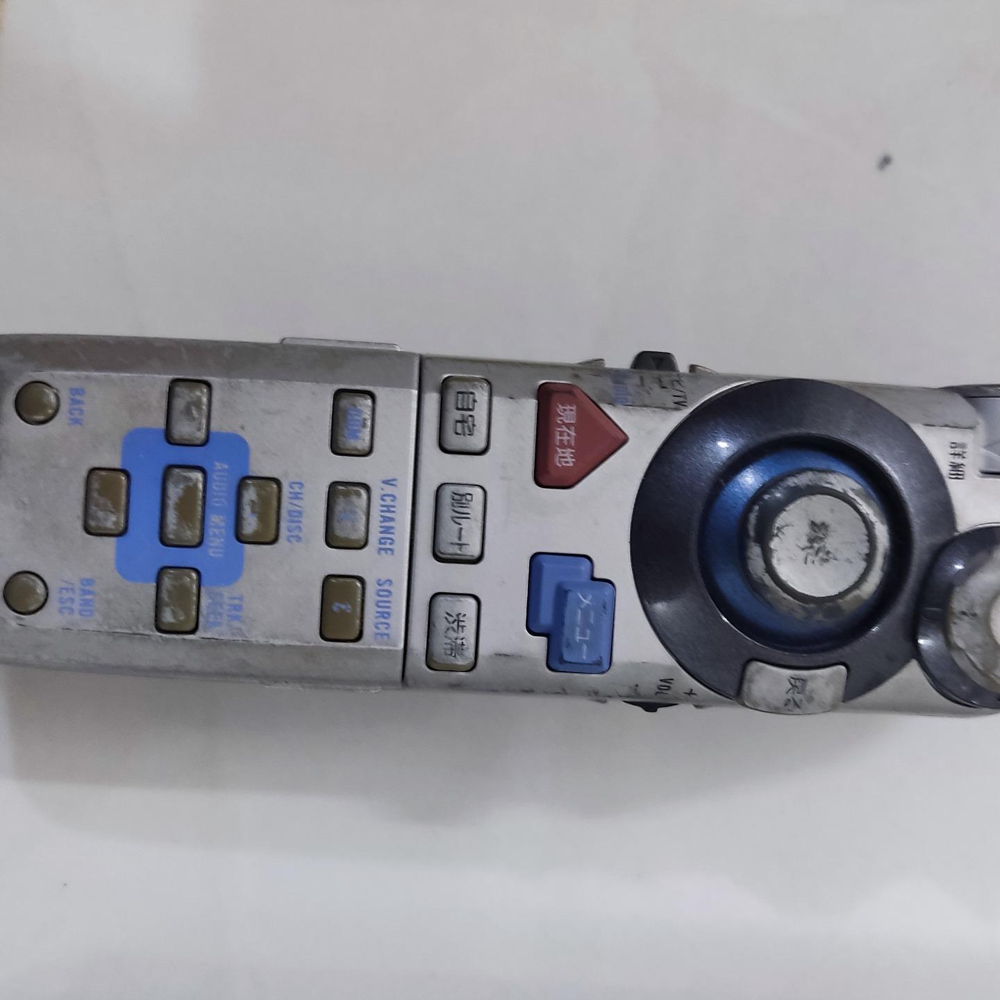 ریممو کنترل پایونیر