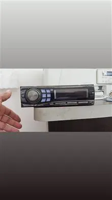 پخش