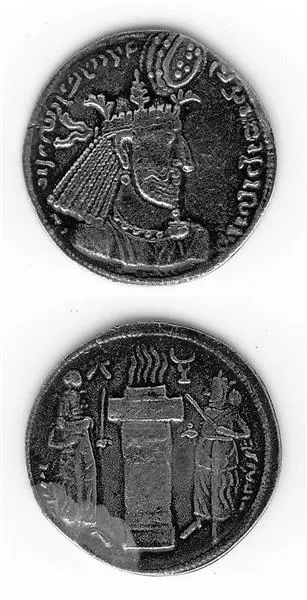 سکه ساسانی ، نرسه (302-293 میلادی)