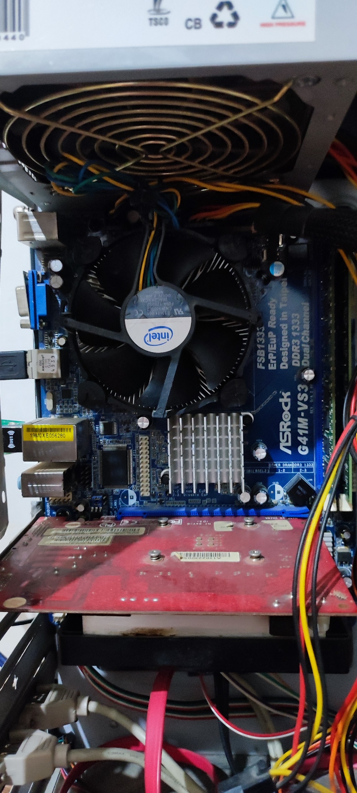 باندل ddr3 قوی