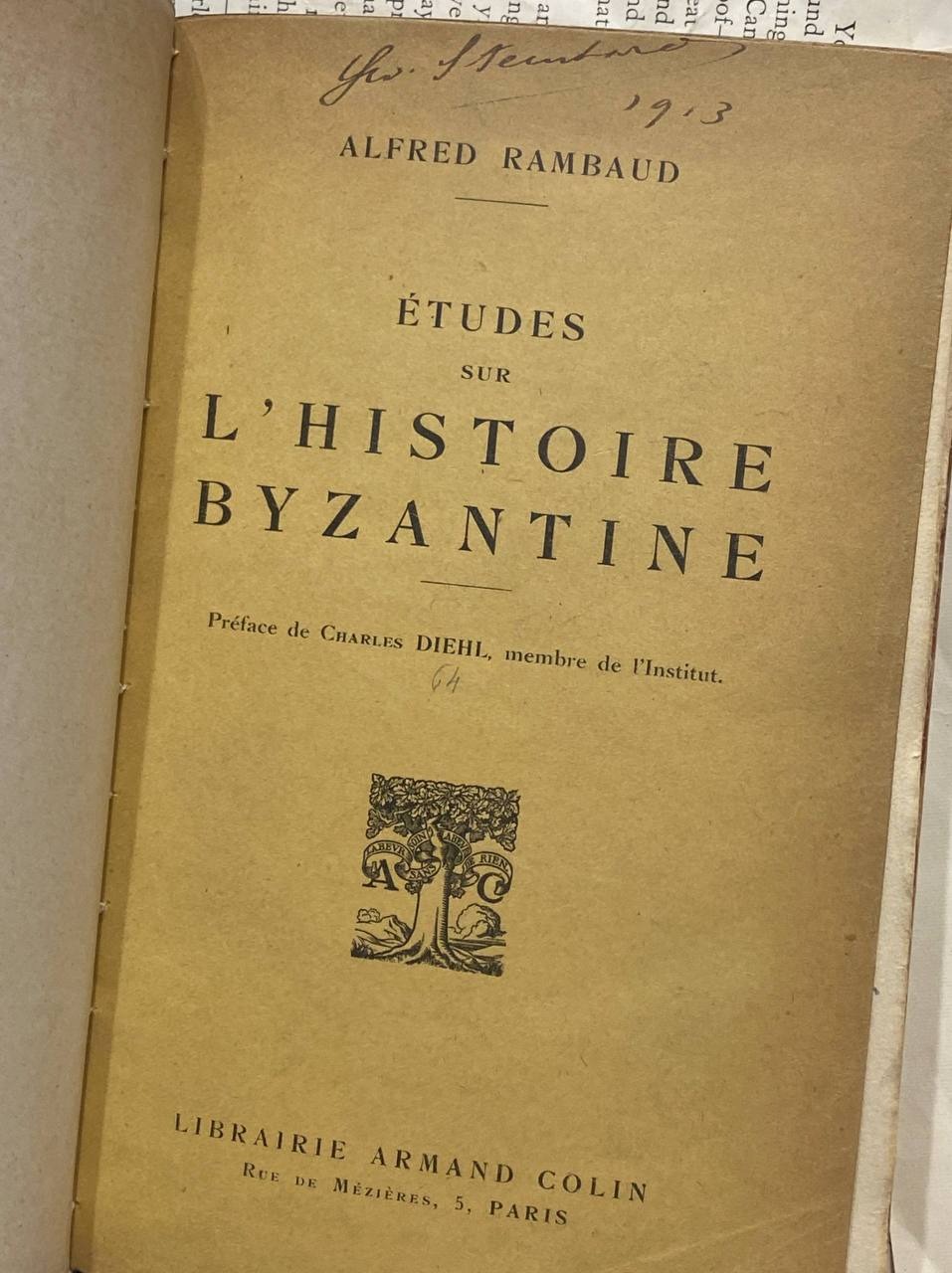 ÉTUDES SUR LHISTOIRE BYZANTINE
