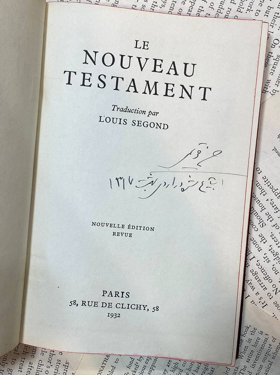 Le Nouveau Testament