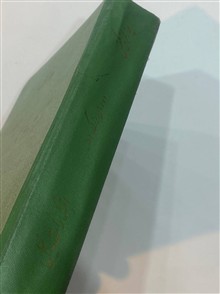 آرزوهای