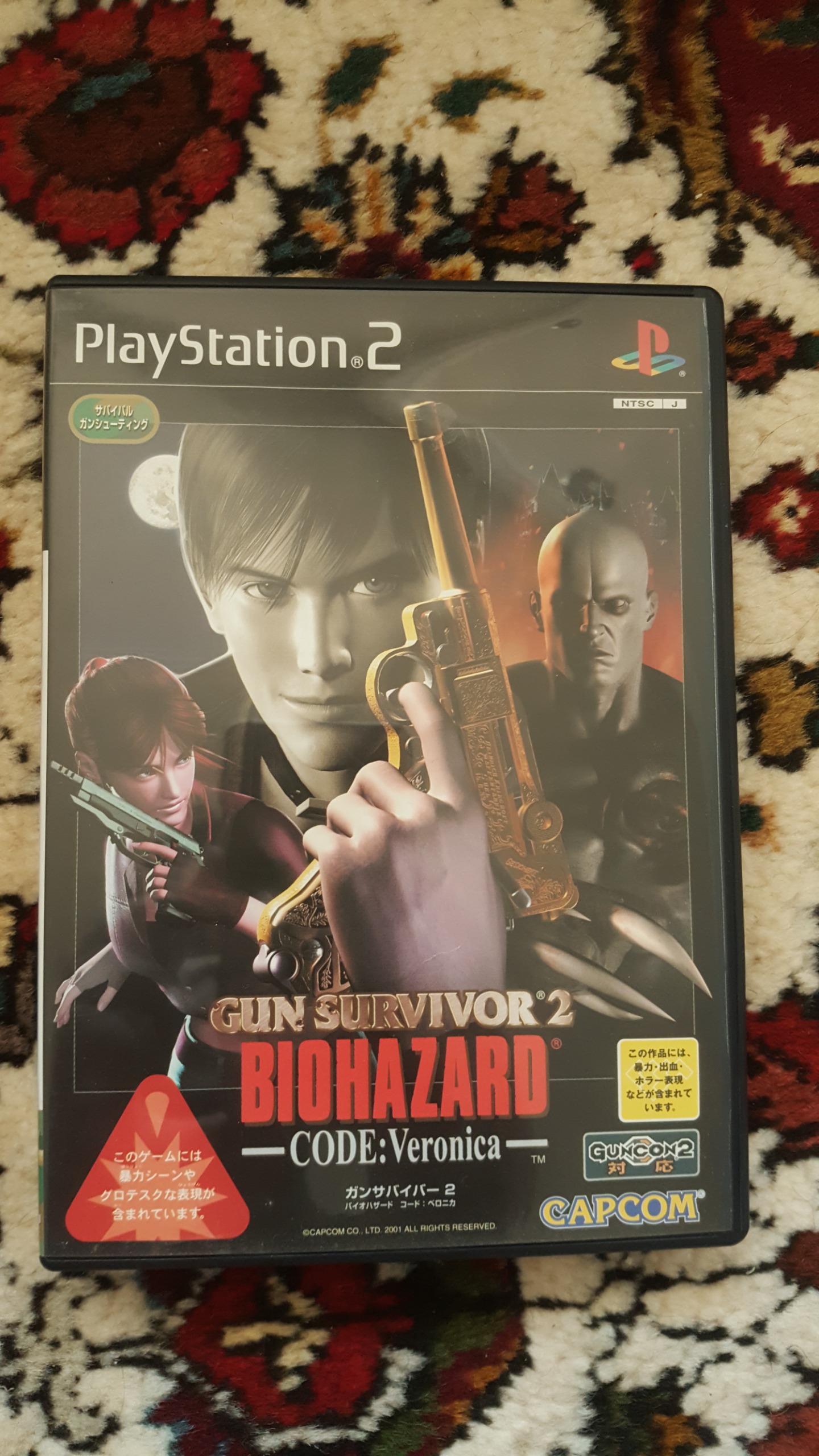 Resident evil gun survivior 2 (با جایزه)