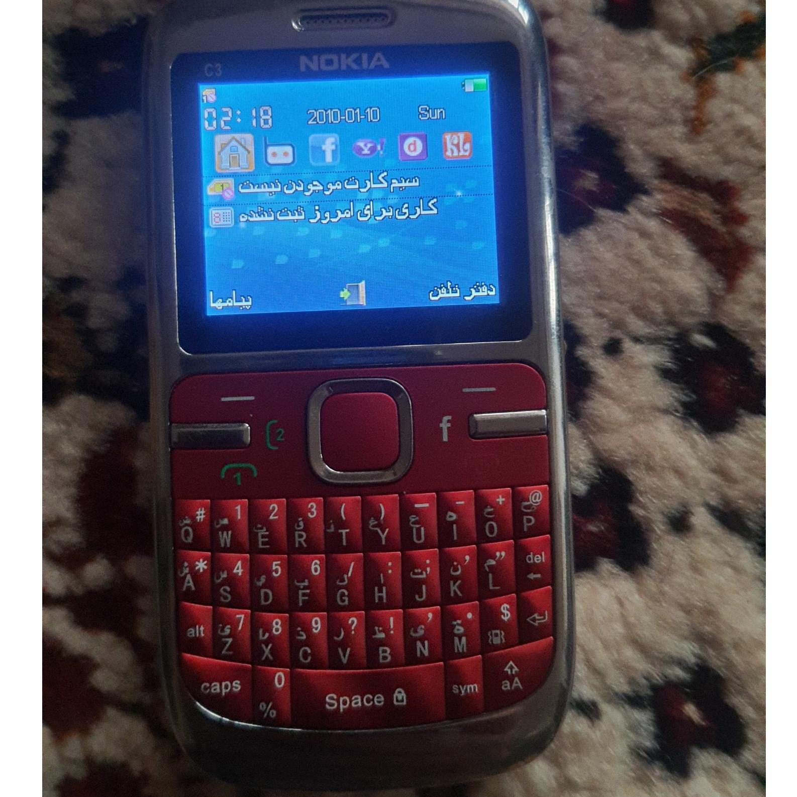 Nokia نوکیا c3 طرح