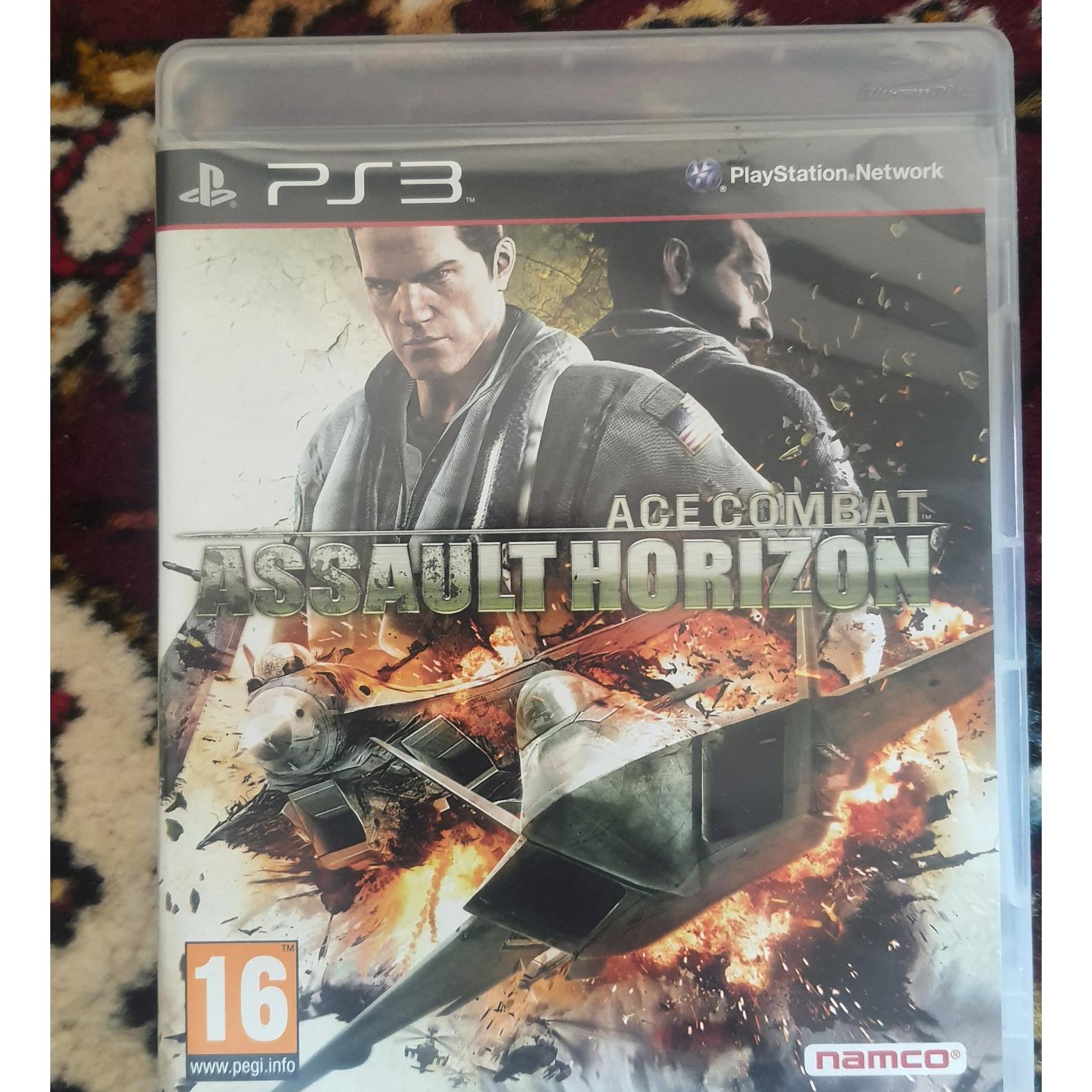 Ace combat با جایزه